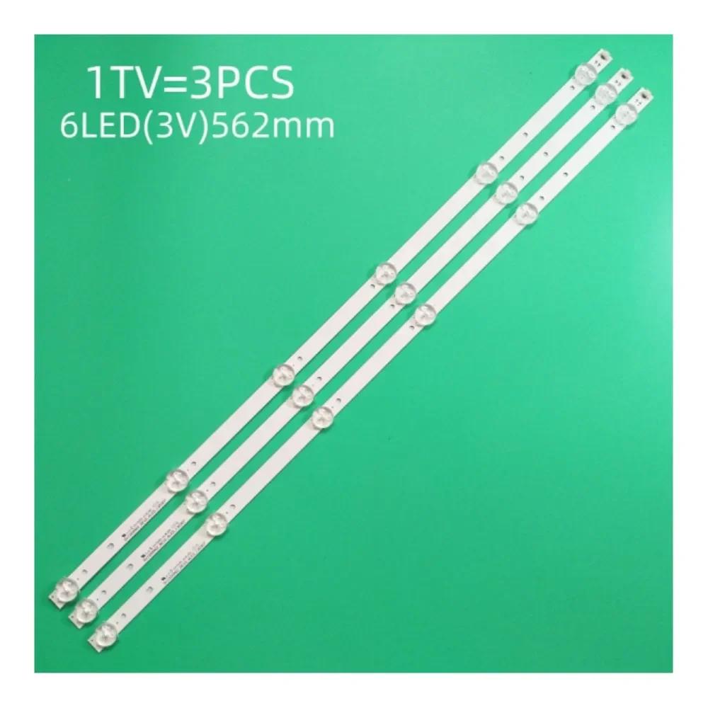 LED Ʈ Ʈ ü, 32 ġ LB-M320X13-E1-A-G1-SE2, 3  * 6 , 562mm, ǰ